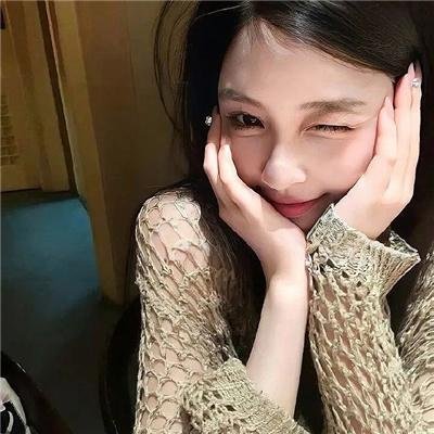 红潮怒吼