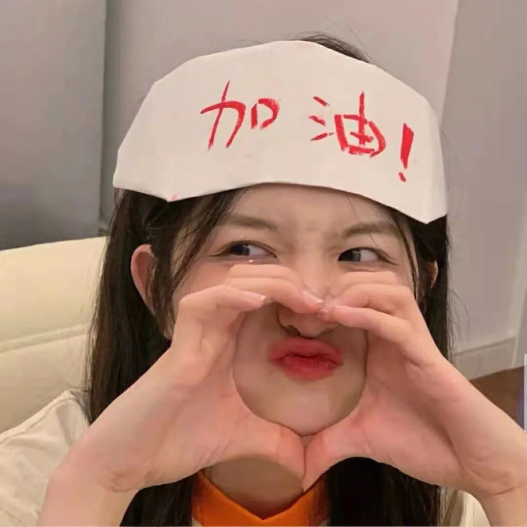 大城市