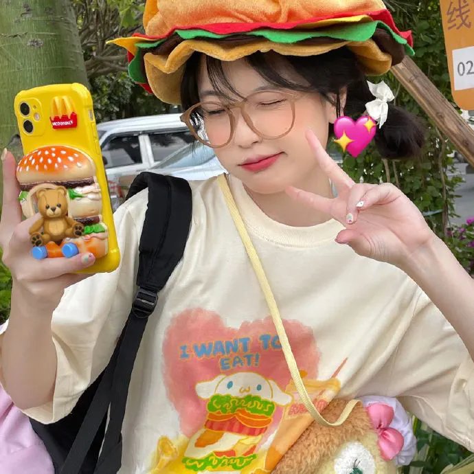 没谈过恋爱的我